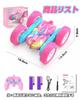 DEERC RC Car for Stunt Run Wireless Remote Control Car for Elementary and Middle School Birthday Preschool Entrance Certified In Japanese Instruction