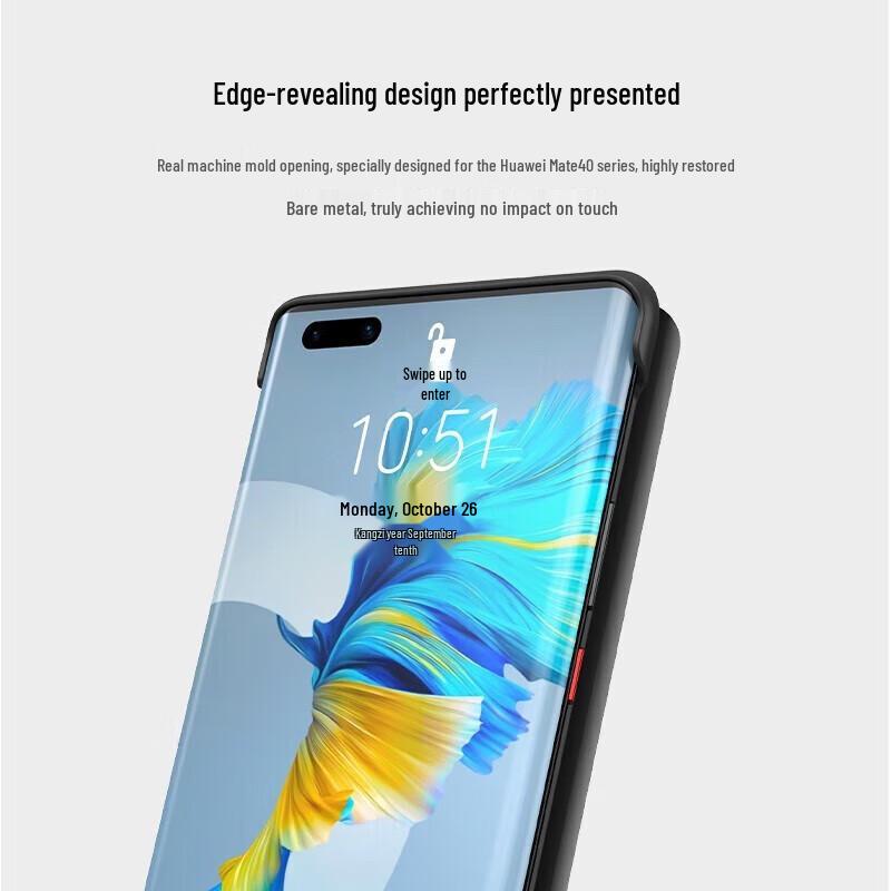 Leidiankun Business Flip Phone Case for Huawei Mate40/40E