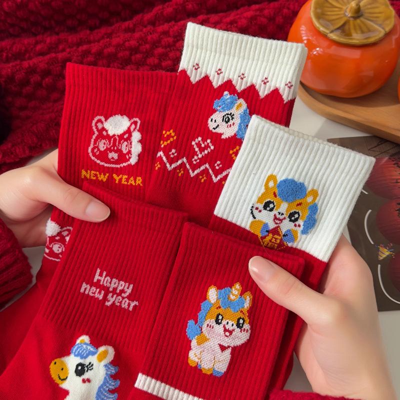 Men Women Horse‑Year Zodiac Red Socks,Festive New‑Year Cartoon Printed Stackable Socks,Autumn Winter Warm Stylish Medium‑Tube Socks