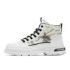 Handsome Stylish Men's Autumn Winter Spring Hightop Walking Work Boots Male Students Hightcut Skateboard Shoes