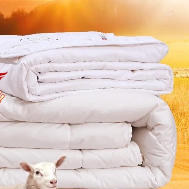 FUANNA Silk & Wool Two-in-One All-Season Duvet