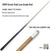 Fengyi Billiard Cue Stick