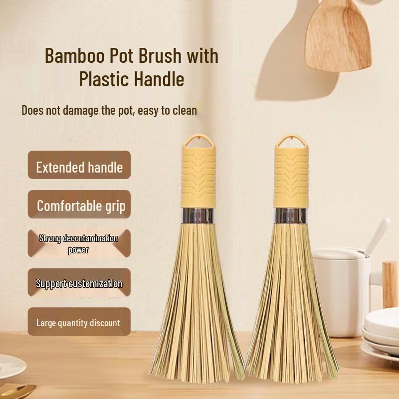 

30cm Rubber Handle Bamboo Pot Brush (5-Pack)