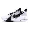 Air Max Impact Basketball Shoes Men's Low Top White/Black DC3725-100(Team25-XSC)