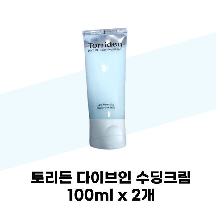 [TORRIDEN] TORRIDEN Dive-in Soothing Cream 100ml x 2 (37001894)