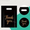 50PCS Reusable Party Bags Plastic Gift Bag For Birthday Thanksgiving Christmas Gift Bag Black Clothing Bag
