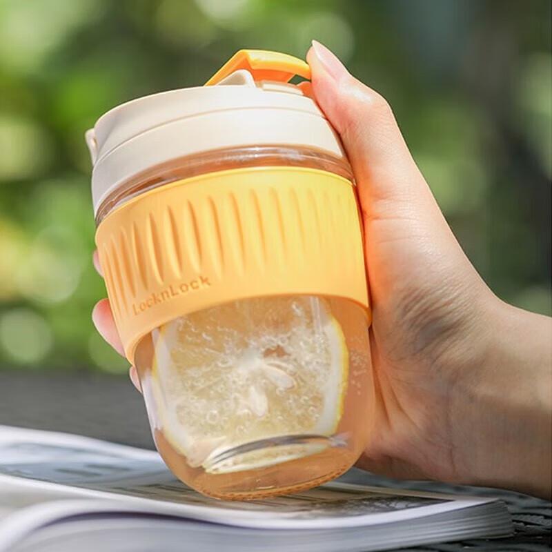 LocknLock 350ML Portable Glass Straw Cup