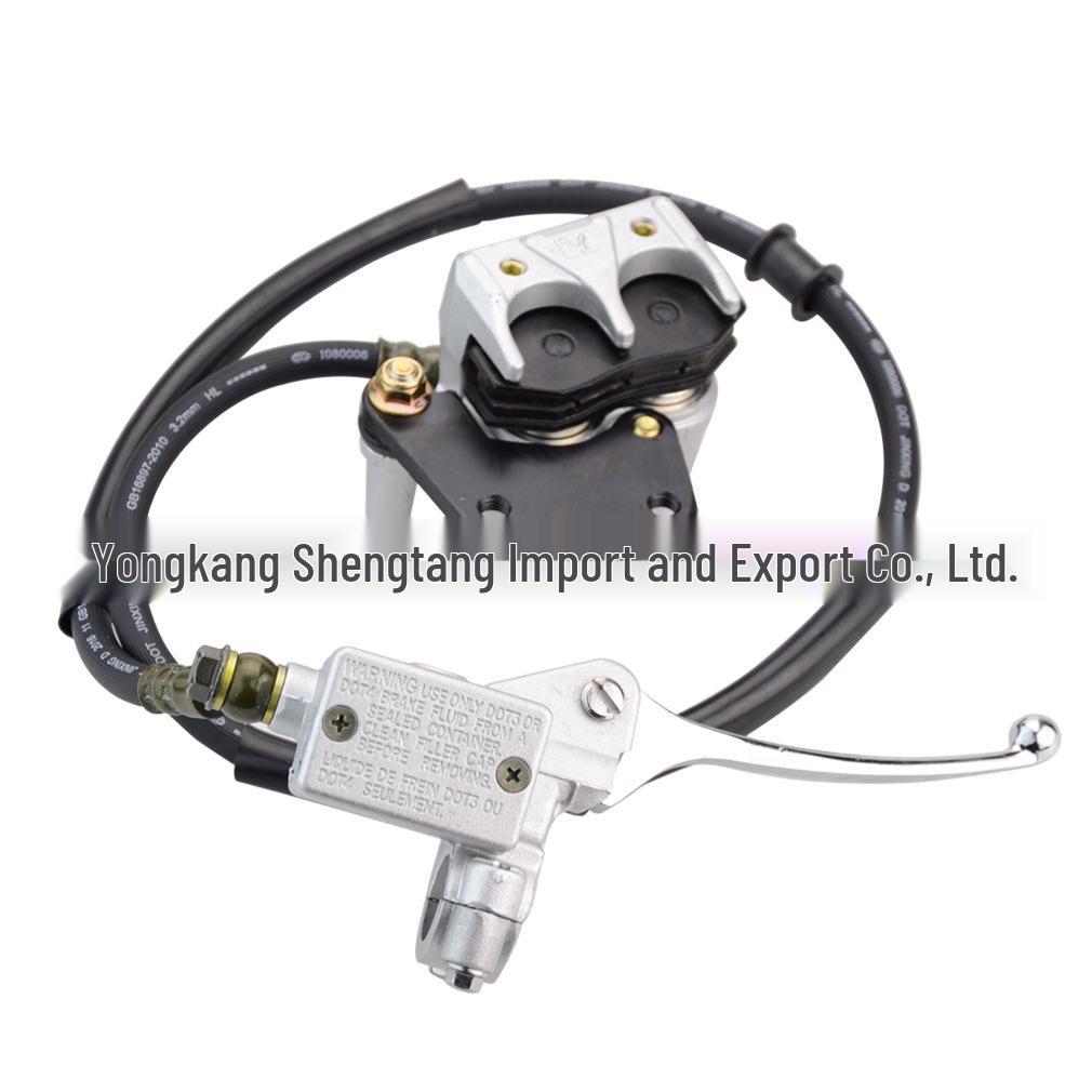 

GOOFIT Front Brake Caliper Assembly for 50cc-125cc Dirt Bikes and ATVs.