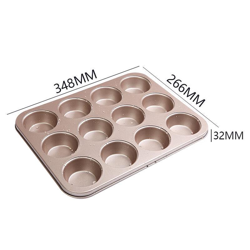 12-Hole Non-stick Muffin Cake Mold