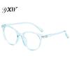 Unisex Transparent Spectacles Protection Clear Lens Eyeglasses Glasses Frame
