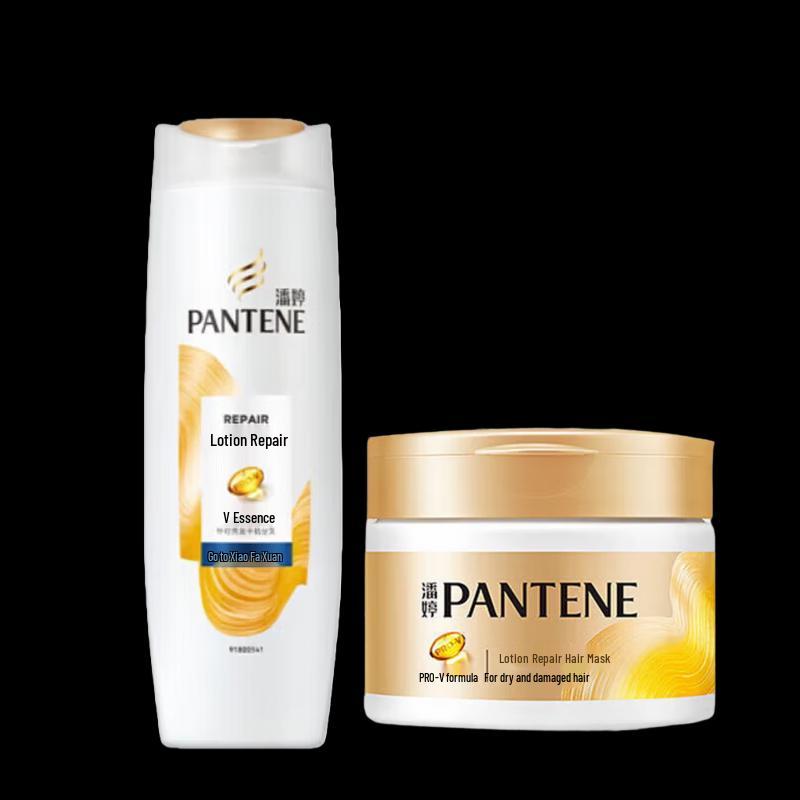 Pantene Anti-Dandruff Shampoo & Hair Repair Mask Set