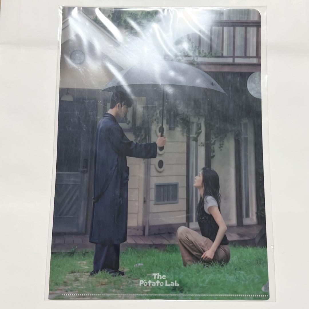 

[USED] Potato Laboratory Korea POPUP Clear File A Type