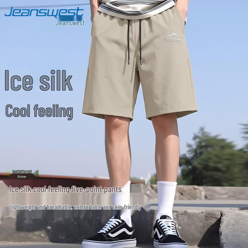 Jeanswest Men's Ice Silk Quick-Dry Sport Shorts