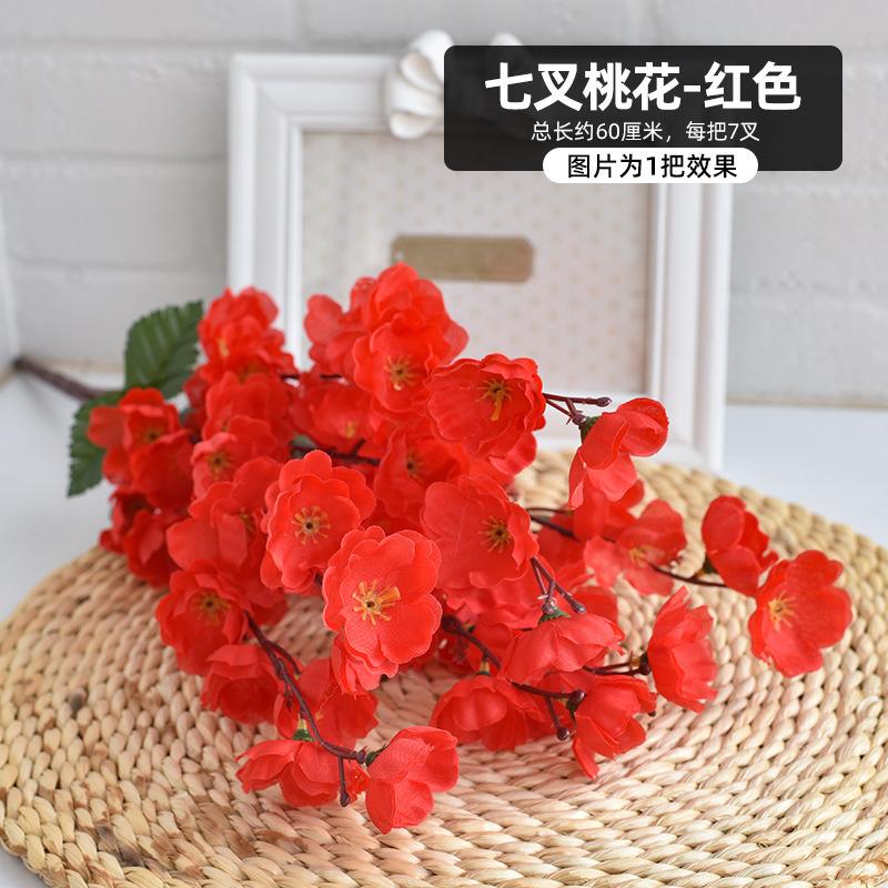 Artificial Peach Blossom Branch Home Decoration Realistic Floral Arrangement for Indoor Outdoor Use Durable and Flexible Design