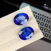 Natural Tanzanite Gemstone Lot, Loose Oval Cut Stone, AAA+ Tanzanite Gemstone Lot.