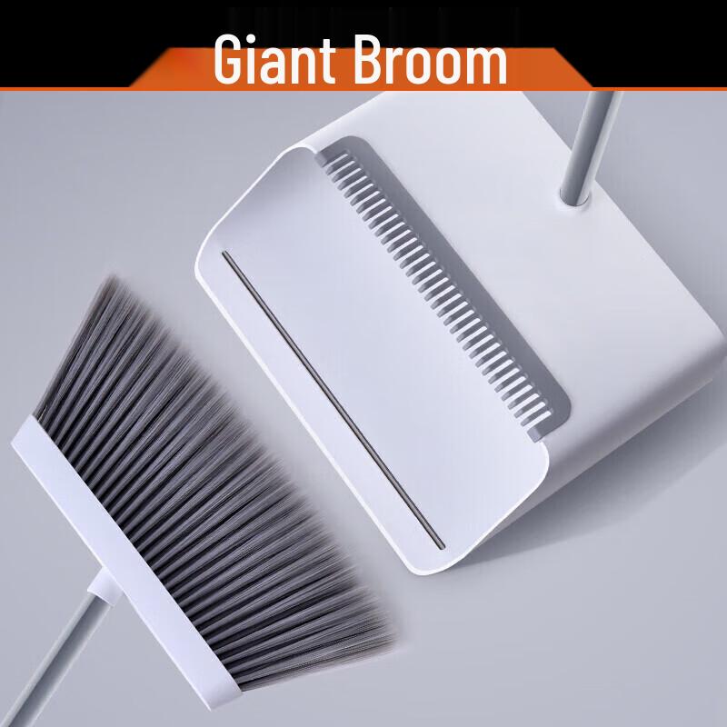 NICHUANG Broom and Dustpan Set