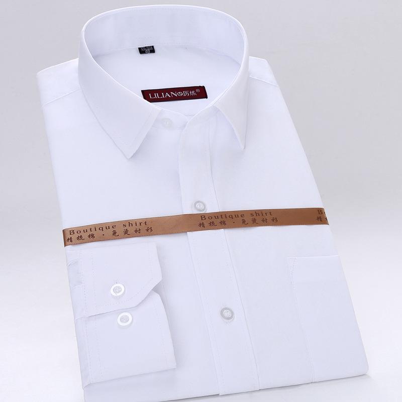 

2026 Spring Men s Non-Iron White Solid Slim Fit Long-Sleeved Business Shirt Size 42