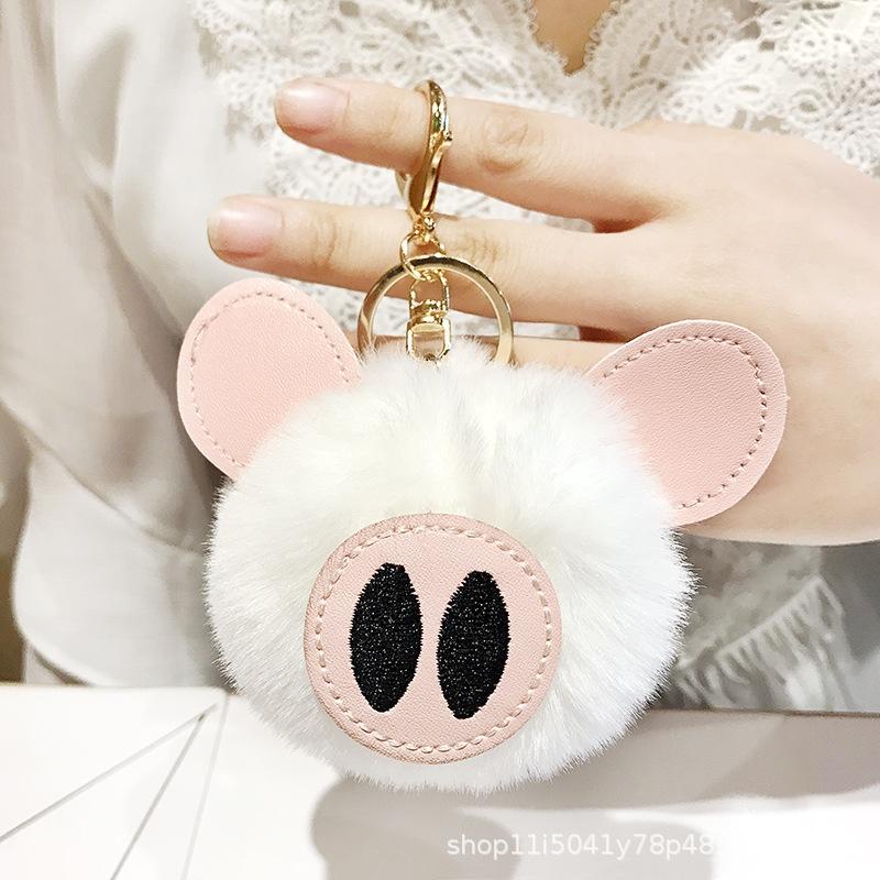Rabbit Fur Ball PomPom Cute Pig Car Pendant Handbag Key Ring Chain 15cm