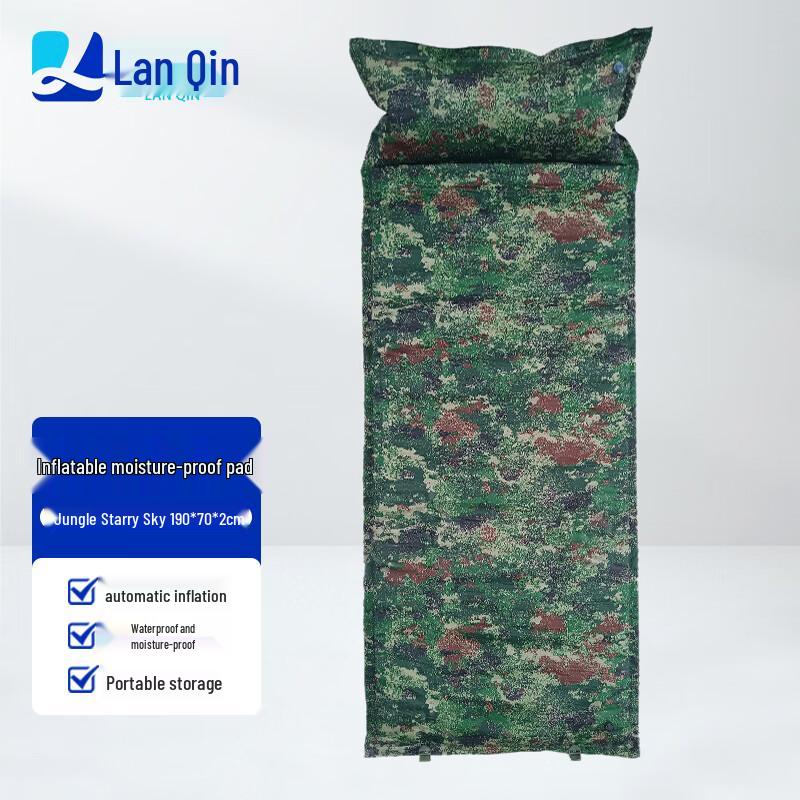

Lanqin Self-Inflating Camouflage Camping Sleeping Pad