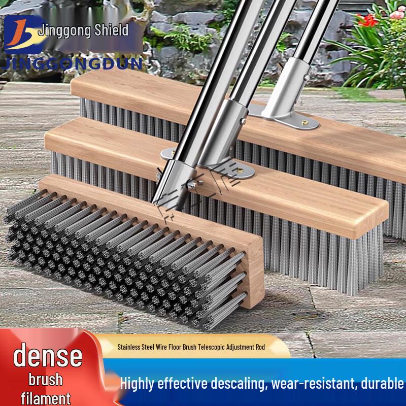 Jinggongdun 50cm Industrial Steel Wire Floor Brush Complete Set (Stainless Steel Reinforced Handle)
