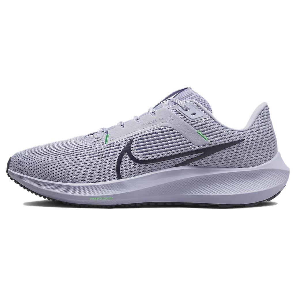 New Nike Air Zoom Pegasus 40 Oxygen Purple DV3853-500