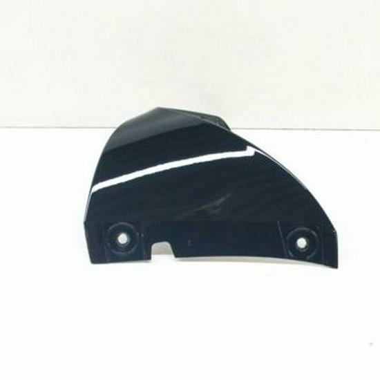 

BMW X7 G07 Front Bumper Small Trim - P/Ns: 51118090087, 51118090088 Right