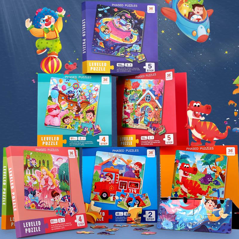 Kids Magnetic Puzzles Leveled Puzzles for Kids Age 2 Up Preschool Learning Jigsaw Puzzles Travel Games and Travel Toy for 2 3 4