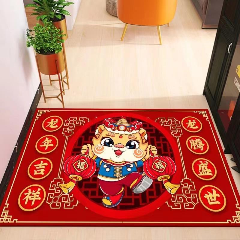 Drachenjahr Matte Schlafzimmer Badezimmer Badezimmertür Haushaltseingangsmatte Fußmatte Festlicher Teppich