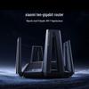 Xiaomi WiFi 7 10 Gigabit Flagship Router (CN Version)