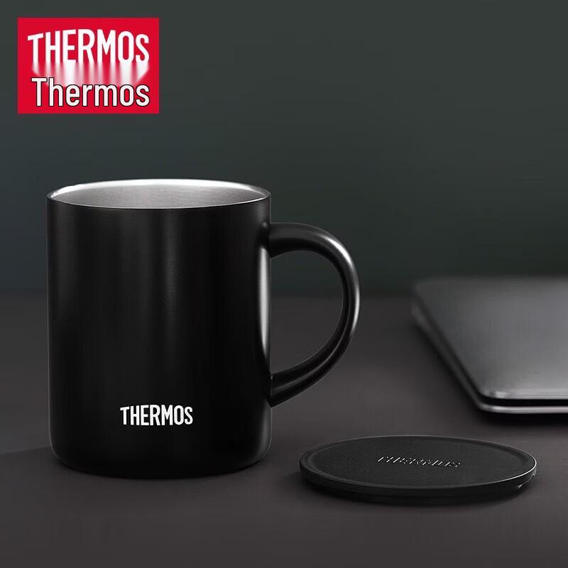 THERMOS Stainless Steel Insulated Coffee Mug