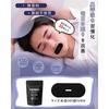 YHEMDAY Mouth Closure Tape, Anti-Snoring Aid, Promotes Nasal Breathing, Prevents Mouth Breathing, Gentle on the Skin, Fragrance-Free, 30 Sheets, Black