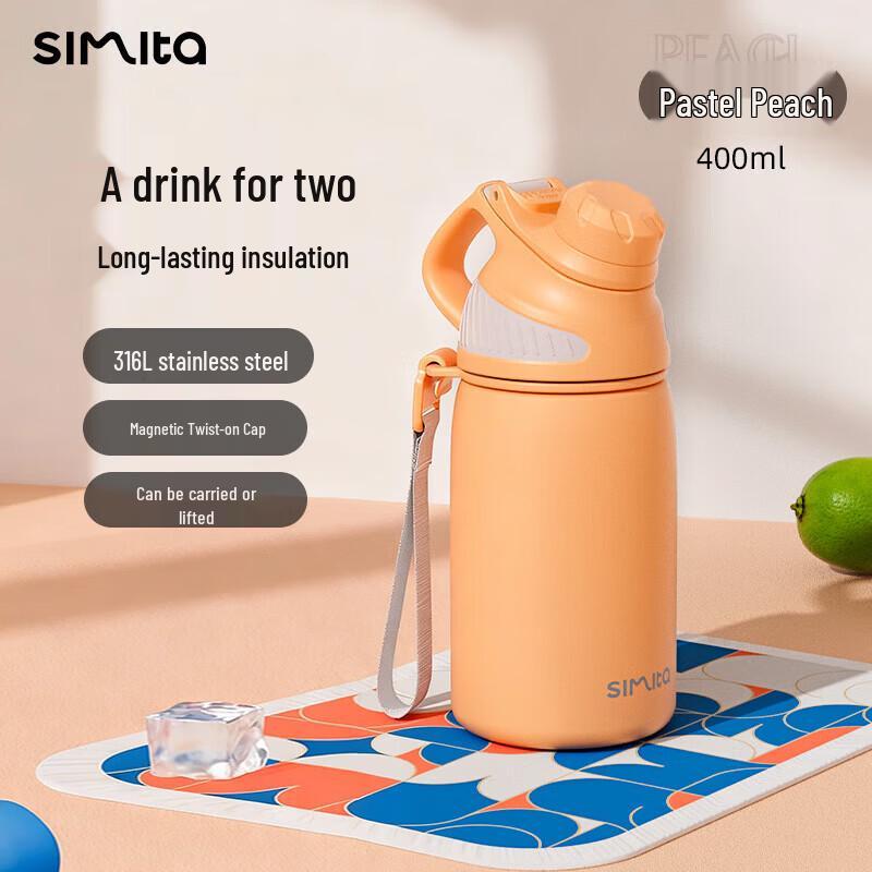 Спортивная бутылка для воды Simita из нержавеющей стали 316L с магнитной крышкой