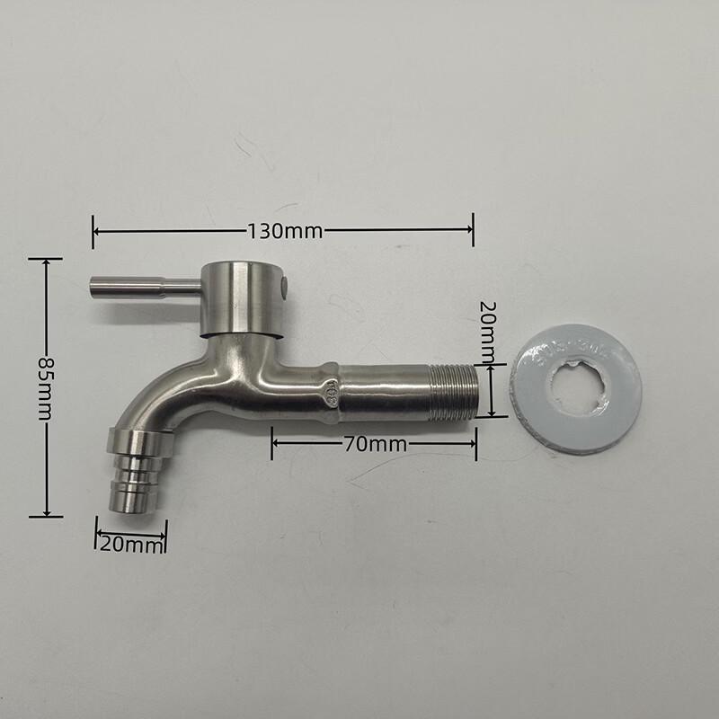 DANLE Stainless Steel Extended Faucet for Washer & Mop Sink