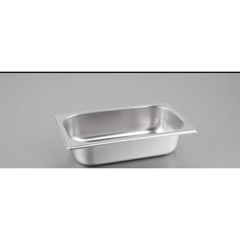 Stainless Steel Perforated Buffet Steaming Pan