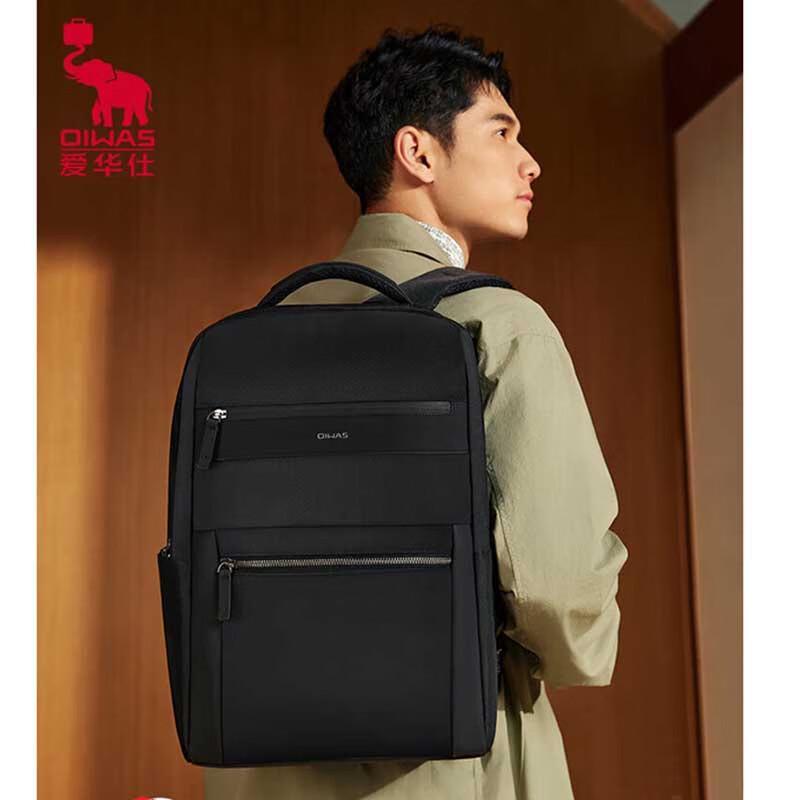 OIWAS Urban Style Business Travel Laptop Backpack