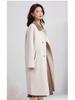 Women's Mid-Length Beige Wool Coat - Elegant French Casual Loose Fit, Petite Plus-Size, Thickened Winter Outerwear 2025.