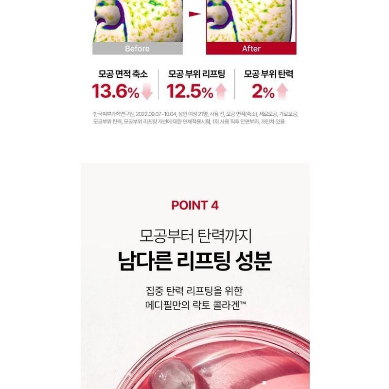 MEDIPEEL - Red Lacto Collagen Wrapping Mask