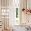 Thickened Hotel Engineering Flame Retardant Cotton And Linen Simple Full Shading Living Room Bedroom Shading Advanced Curtains