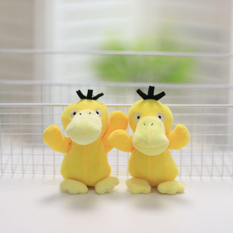 Kfc Cute 12cm Duck Plush Keychain Short Plush Stuffed Toy For Kids
