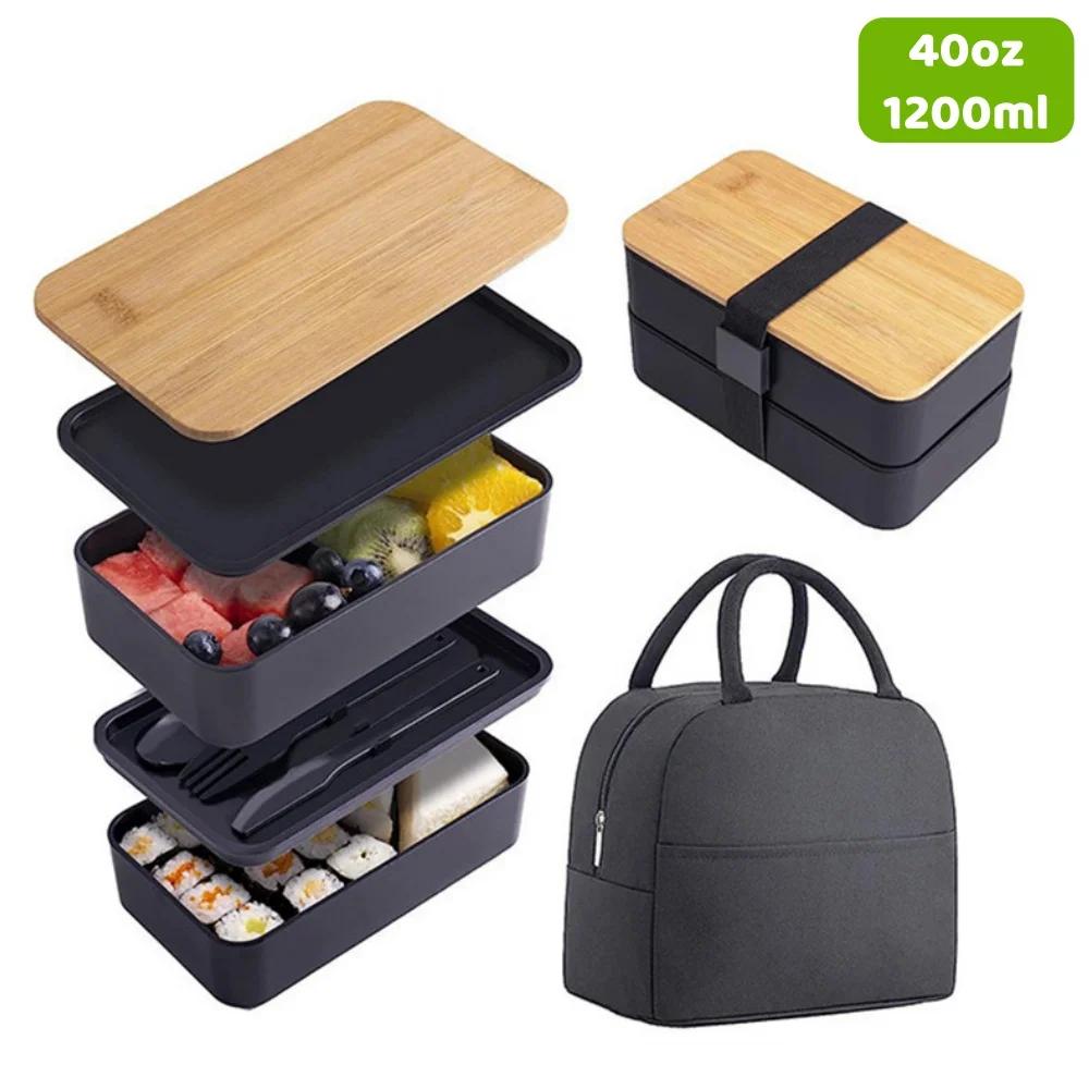 Adult Bento Lunch Box 2-Tier Food Storage Container Set with Cutlery for Kids Children Crisper Microwave and Dishwasher Safe