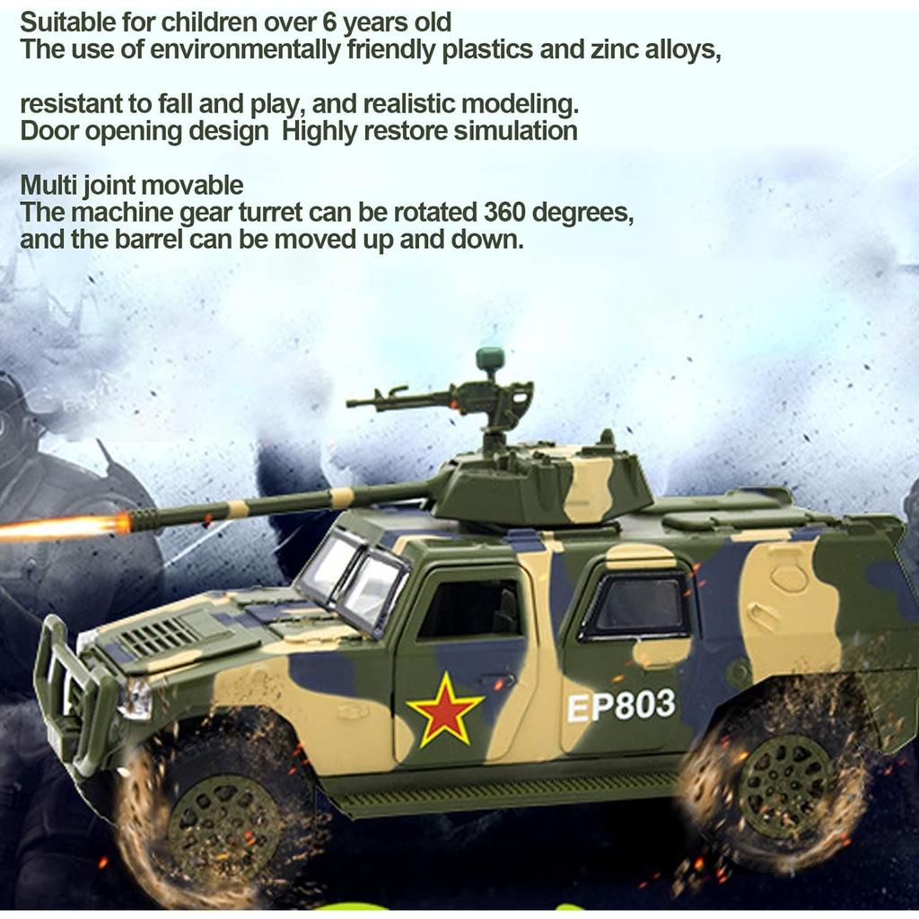 Camion de jucărie militar la scară 1/50 Tanc de luptă blindat pentru armata Vehicul de teren Trage jucării armate înapoi cu lumină și sunet