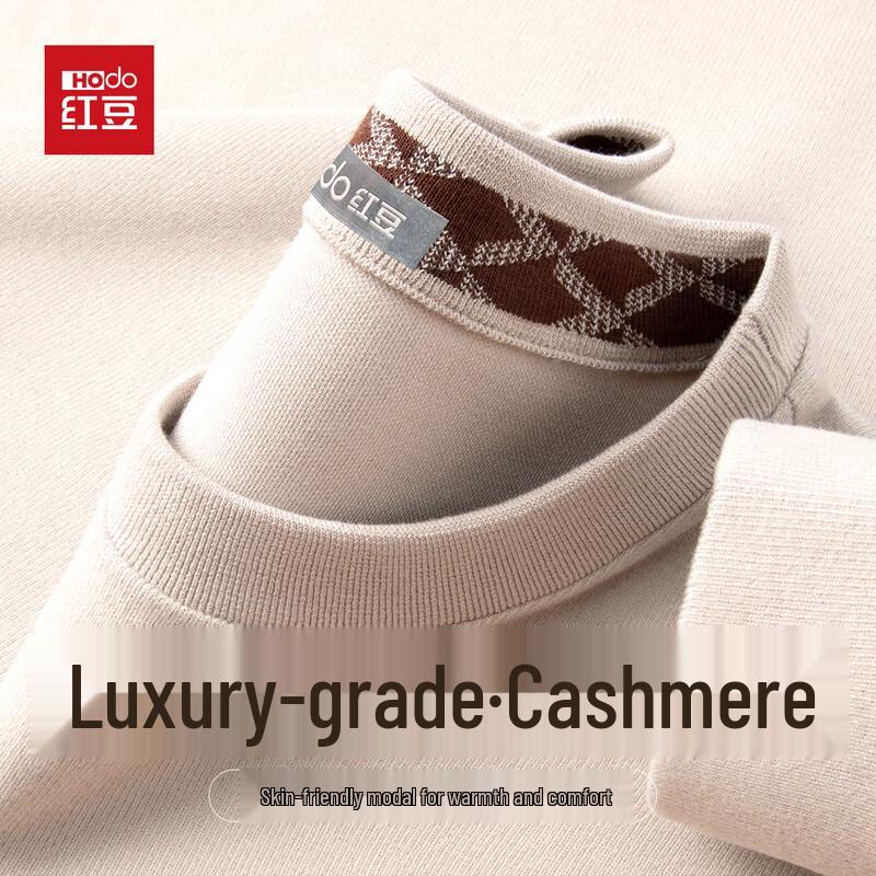 

Hodo Men s Cashmere Modal Blend Soft Thermal Long-Sleeve Top XL 180/96A