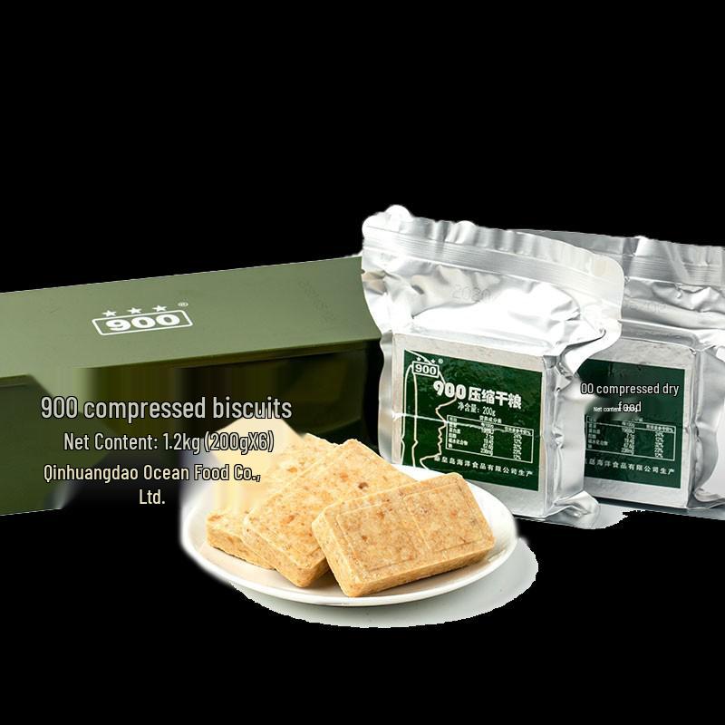 Beidaihe 900 Emergency Compressed Biscuits