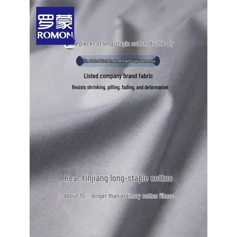 ROMON Men's Short Sleeve Wrinkle-Free Pure Cotton Shirt