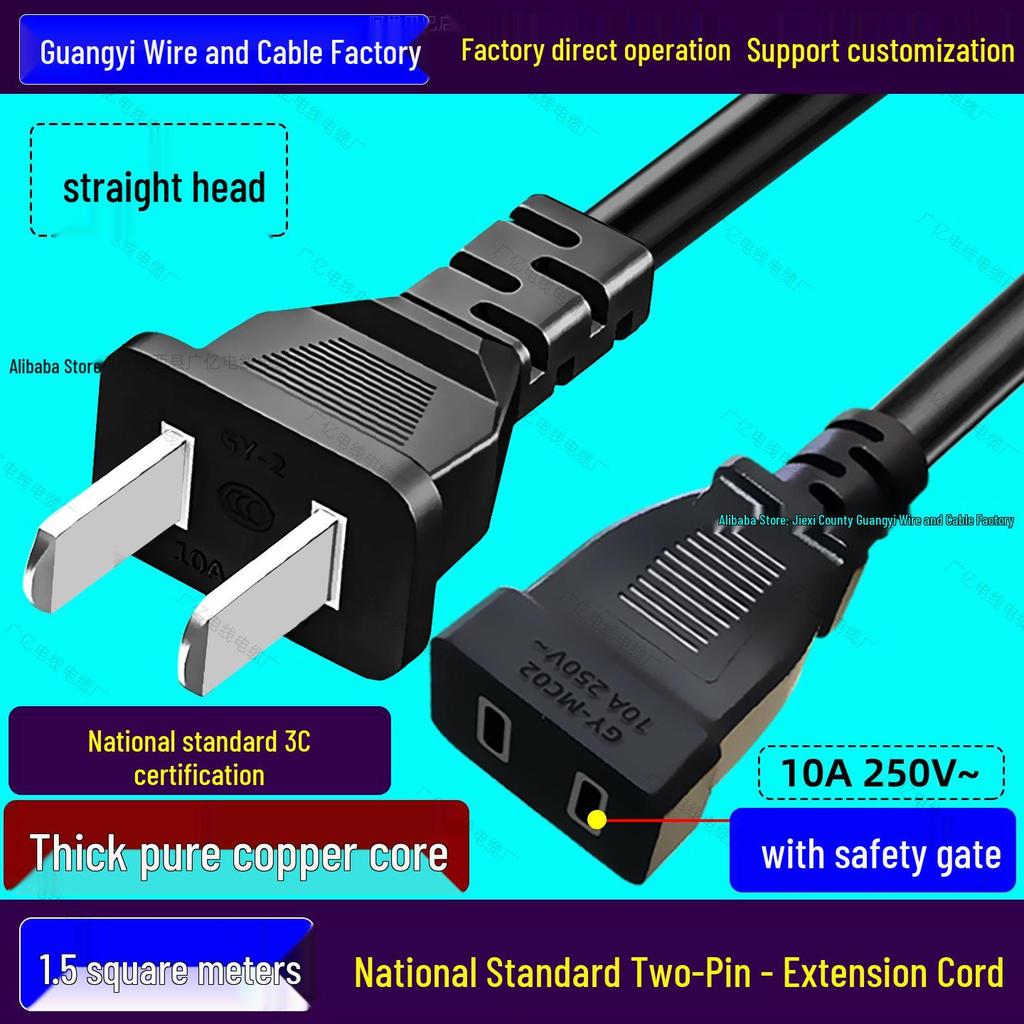 Two-Pin Foot-Operated Extension Cord with Elbow Connector, 2-Core, 2-Hole, 1/1.5 Mm² Copper for TV and Fan