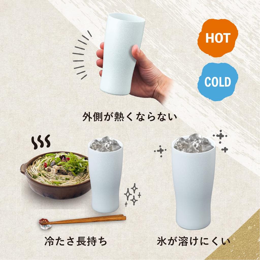 Atlas Tumbler 430ml Vacuum Insulated Heat Retention Cold Retention Stainless Steel No Metallic Odor Ceramic Coating Smooth Mouth Ceramic Coating on