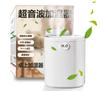 Large Capacity 4L Humidifier for 45 Hours of Continuous Energy and Negative Ion Tabletop Humidifier with Top Leak 3 Mist Volume Quiet Energy Perfect