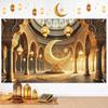 VIKAMA Ramadan Mubarak Banner Background Islamic Palace Mosque Background Ramadan Decoration