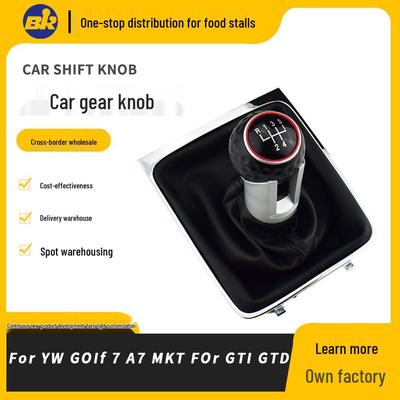 Compatible Manual Gear Shift Knob for Volkswagen Magotan B6, MK7 VII, GTI, GTD