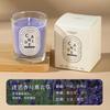 1pcs New Scented Candle Creative Handmade Soybean Wax Essential Oil Smokeless Candle Set Candles Home Decoration